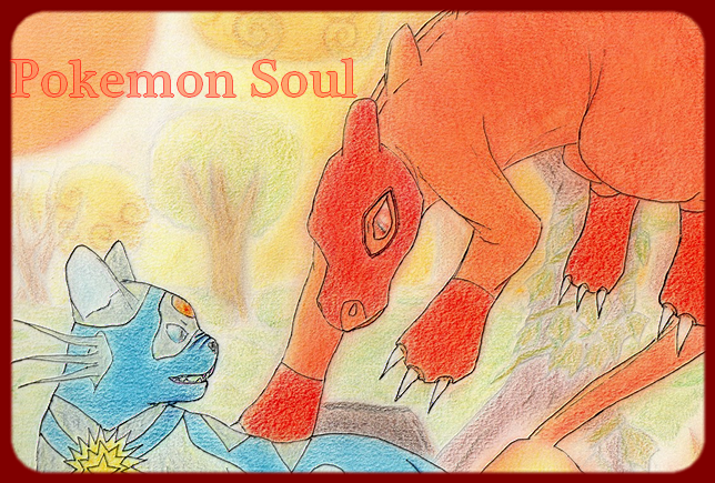 Pokemon Soul