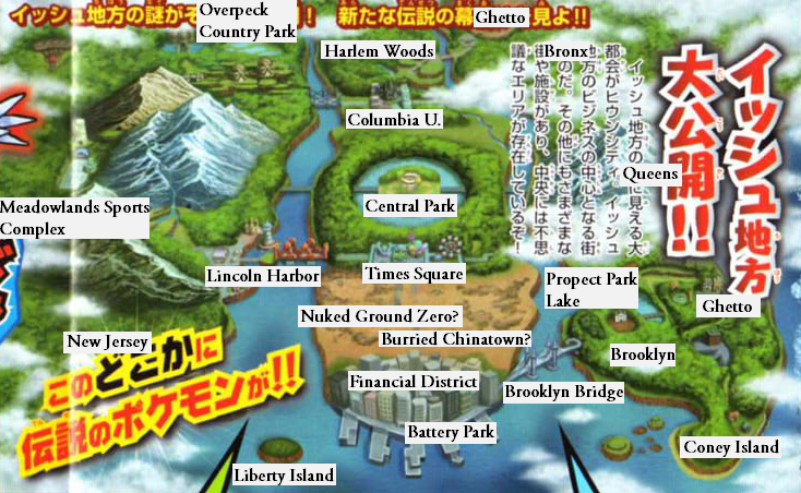 Pokemon Noir Et Blanc Pokemon Noir Et Blanc