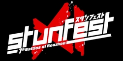 Logo Stunfest XI