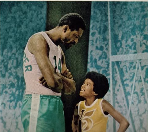 bill russell 1971 dustin hoffma...