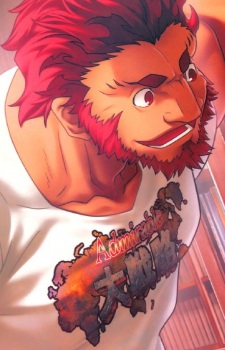 Animé/Manga 1335873246061155700