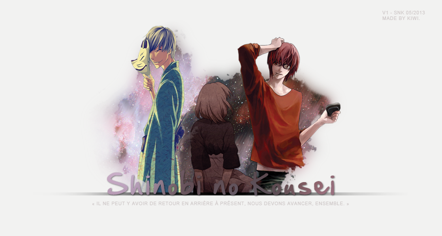 Shinobi No Kousei