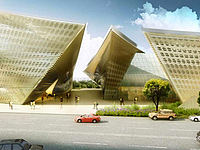 centre culturel