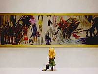 musée