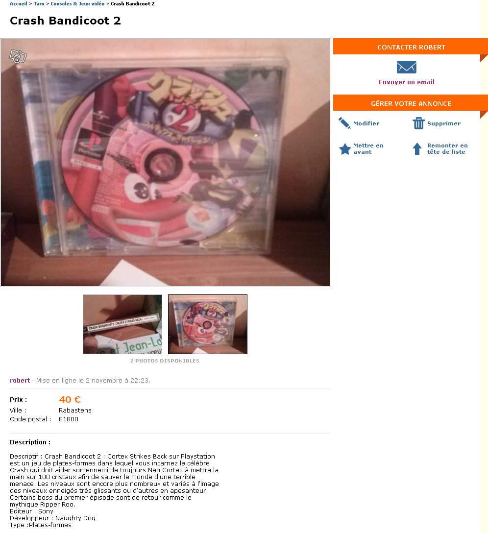 Image