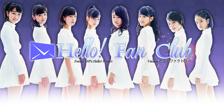 Hello! Fan Club