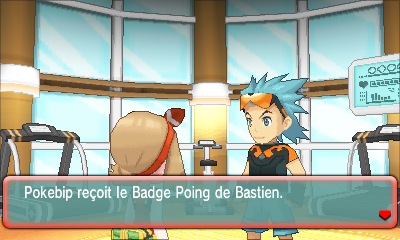 Partie 2 : Le second badge