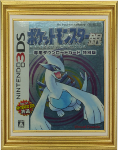 Gamecube - Collection de jeux pokemon AvU83Vtv