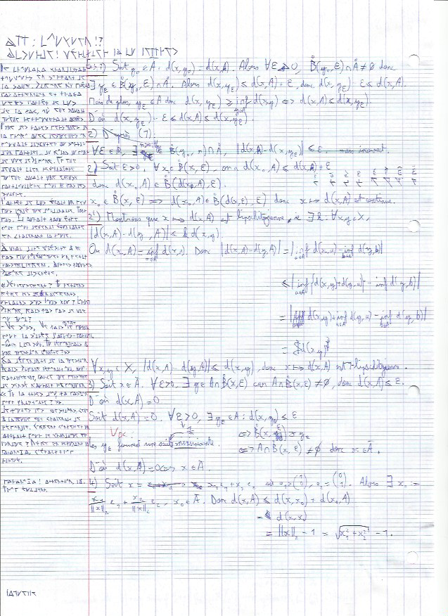 Carte annonce fille ou garçon à gratter surprise numérique Message à  gratter (générique ou sur-mesure) C'est une fille Langage du texte Français