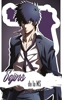 Sejins