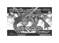 Gamecube - Collection de jeux pokemon _MXnPcqL