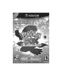 Collection de jeux pokemon GZ2h2y5i