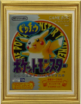 Collection de jeux pokemon LUvaUGKN