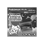 Gamecube - Collection de jeux pokemon MUw4e8S0