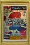 Gamecube - Collection de jeux pokemon O7npiIGG