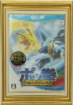 Collection de jeux pokemon QM6JxvYU