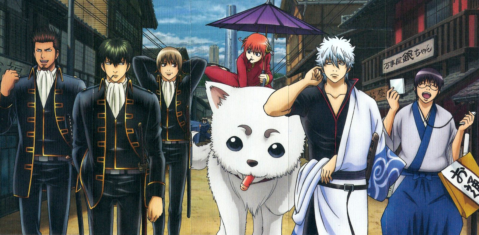 Gintama мультсериал
