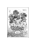 Gamecube - Collection de jeux pokemon TVW5M0kK