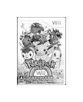 Collection de jeux pokemon TVW5M0kK