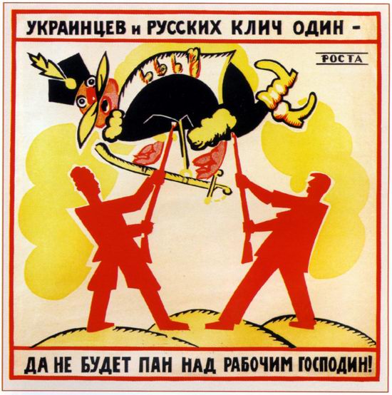 [Terminé] Guerre Civil Russe (1917-1922) UEo0cWYo