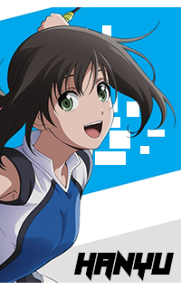 Hanyū