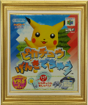Gamecube - Collection de jeux pokemon VicfEoBW