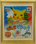 Collection de jeux pokemon VicfEoBW