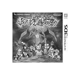 Gamecube - Collection de jeux pokemon YXMHusm9