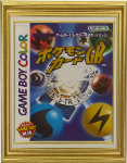 Collection de jeux pokemon Zz9HXoro