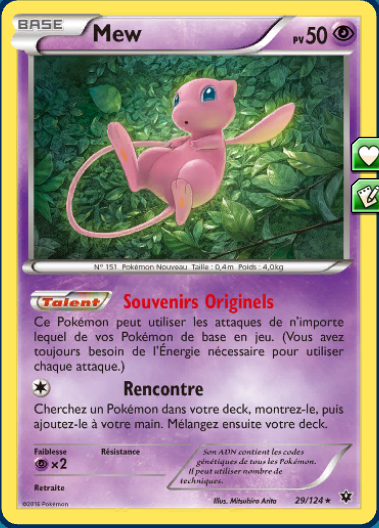 exemple