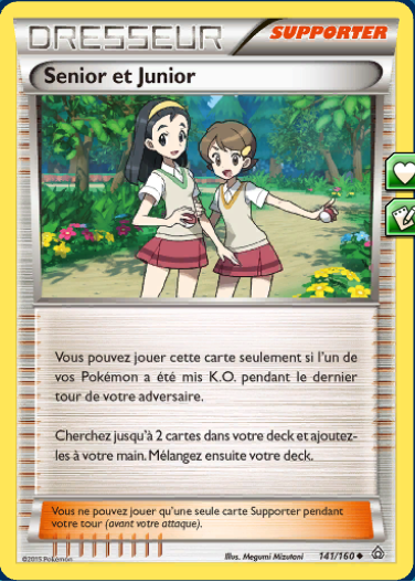 exemple