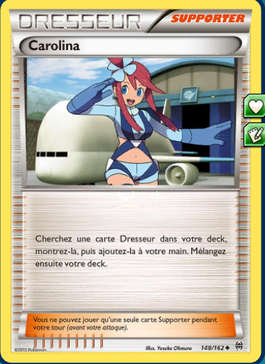 exemple