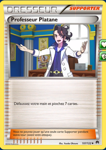 exemple