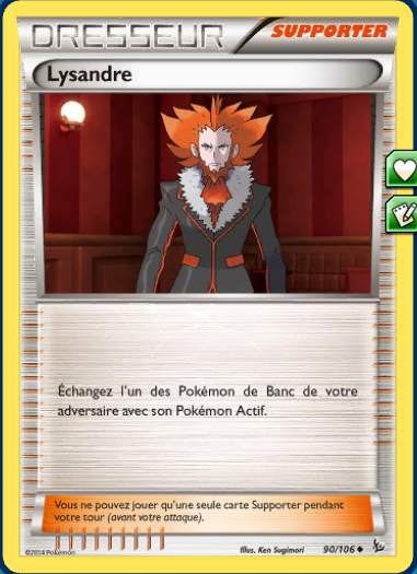 exemple