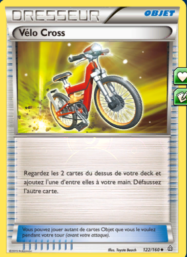 exemple