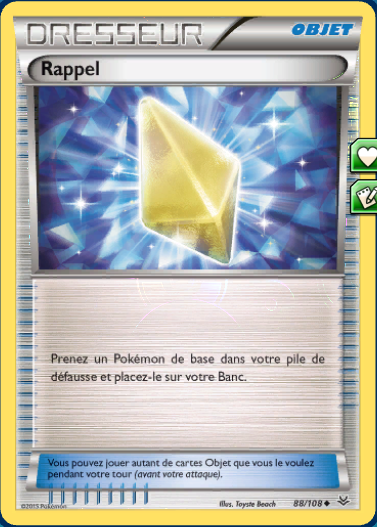 exemple
