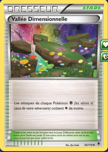 exemple