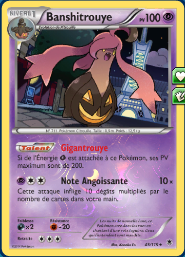 exemple