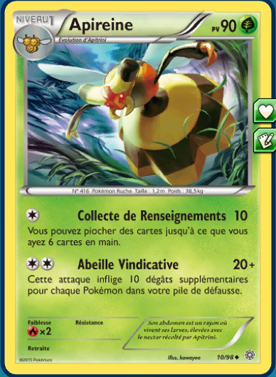 exemple