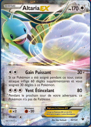 exemple