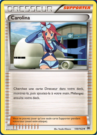 exemple