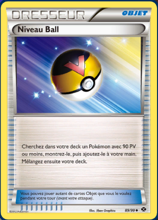 exemple