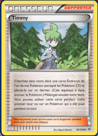 exemple