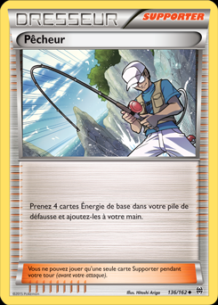 exemple