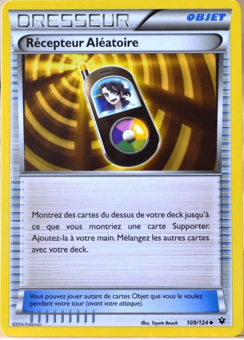 exemple