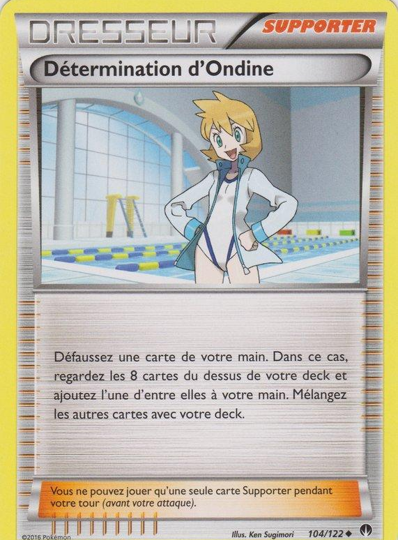 exemple
