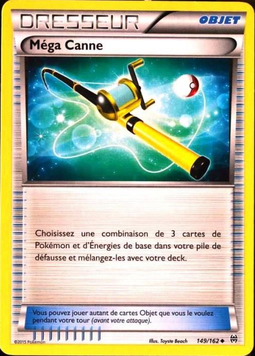 exemple