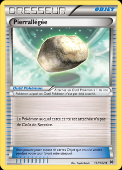 exemple