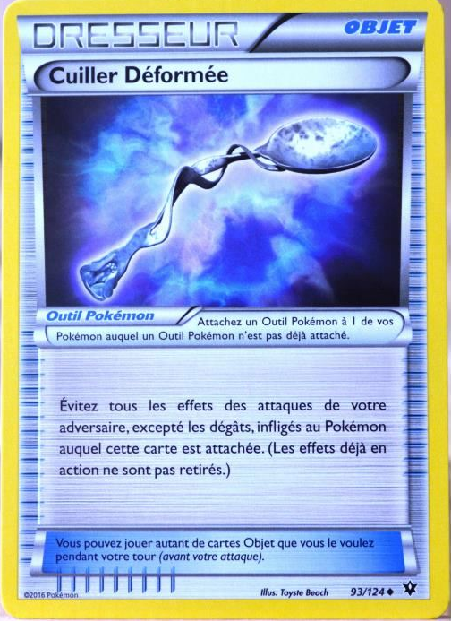 exemple