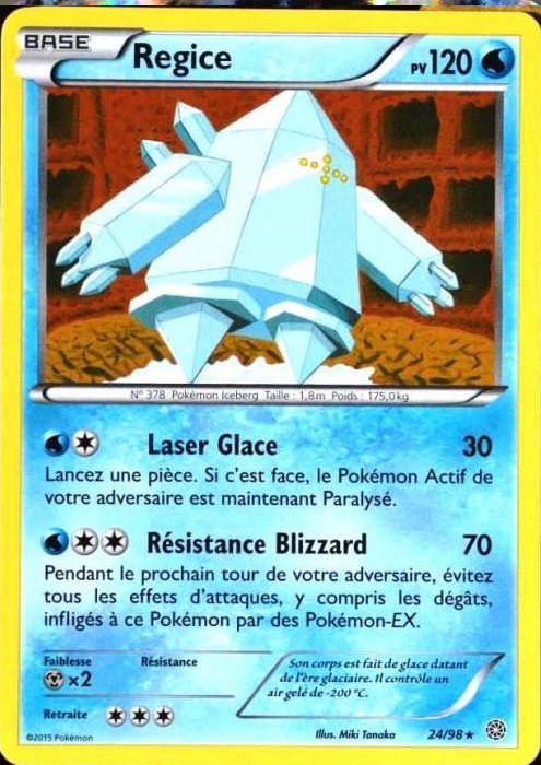 exemple
